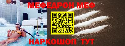 МДПВ Кумертау
