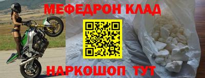 ГАЛЛЮЦИНОГЕННЫЕ ГРИБЫ Кунгур