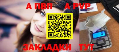 ГАЛЛЮЦИНОГЕННЫЕ ГРИБЫ Кунгур