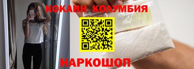 МДПВ Кумертау