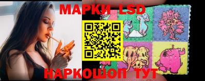 первитин Краснодар