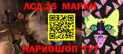МДПВ Кумертау