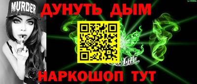 a pvp Краснокаменск