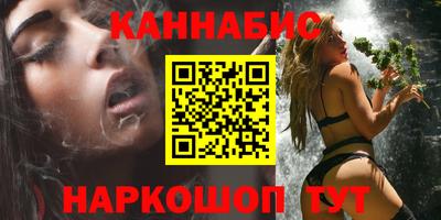 первитин Краснодар