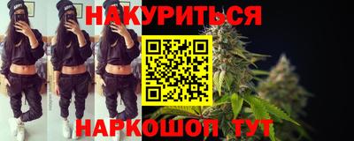 первитин Краснодар