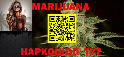 a pvp Краснокаменск