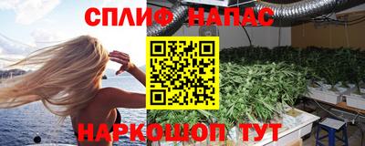 кокаин премиум Краснознаменск