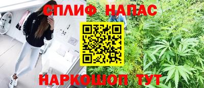 ГАЛЛЮЦИНОГЕННЫЕ ГРИБЫ Кунгур