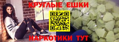 соль ск Кулебаки