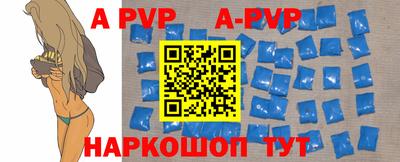 кокаин премиум Краснознаменск