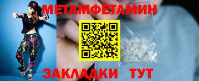 a pvp Краснокаменск