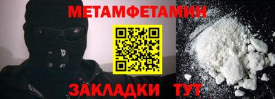 a pvp Краснокаменск
