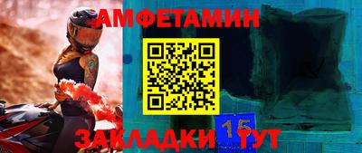 кокаин премиум Краснознаменск