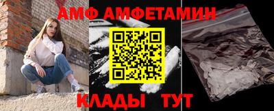 кокаин премиум Краснознаменск