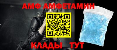 МДПВ Кумертау