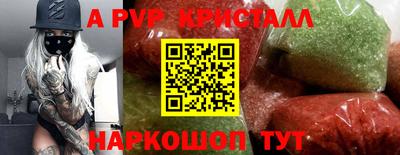 ГАЛЛЮЦИНОГЕННЫЕ ГРИБЫ Кунгур