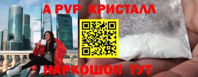 МДПВ Кумертау