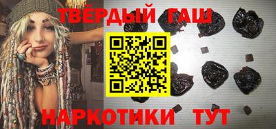 первитин Краснодар