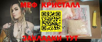 a pvp Краснокаменск